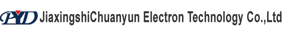 jiaxingshichuanyun Electron Technology Co.,Ltd